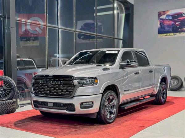 رام 1500 2025 للبيع في العراق - اربيل